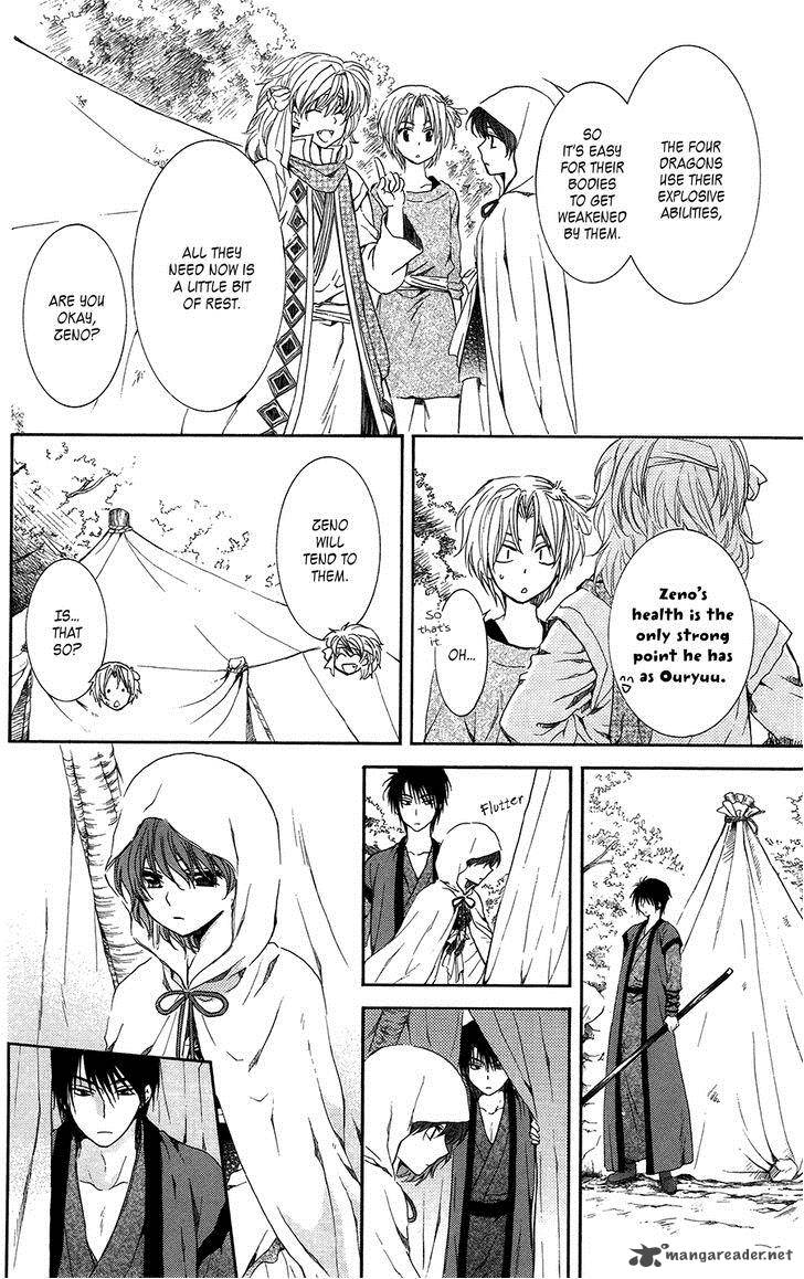 Akatsuki No Yona 97 17