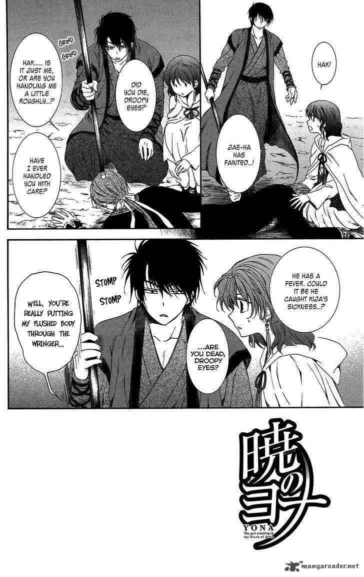 Akatsuki No Yona 97 2
