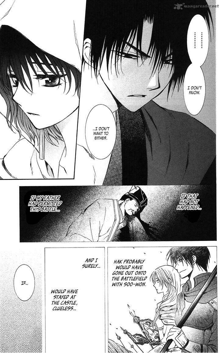 Akatsuki No Yona 97 20