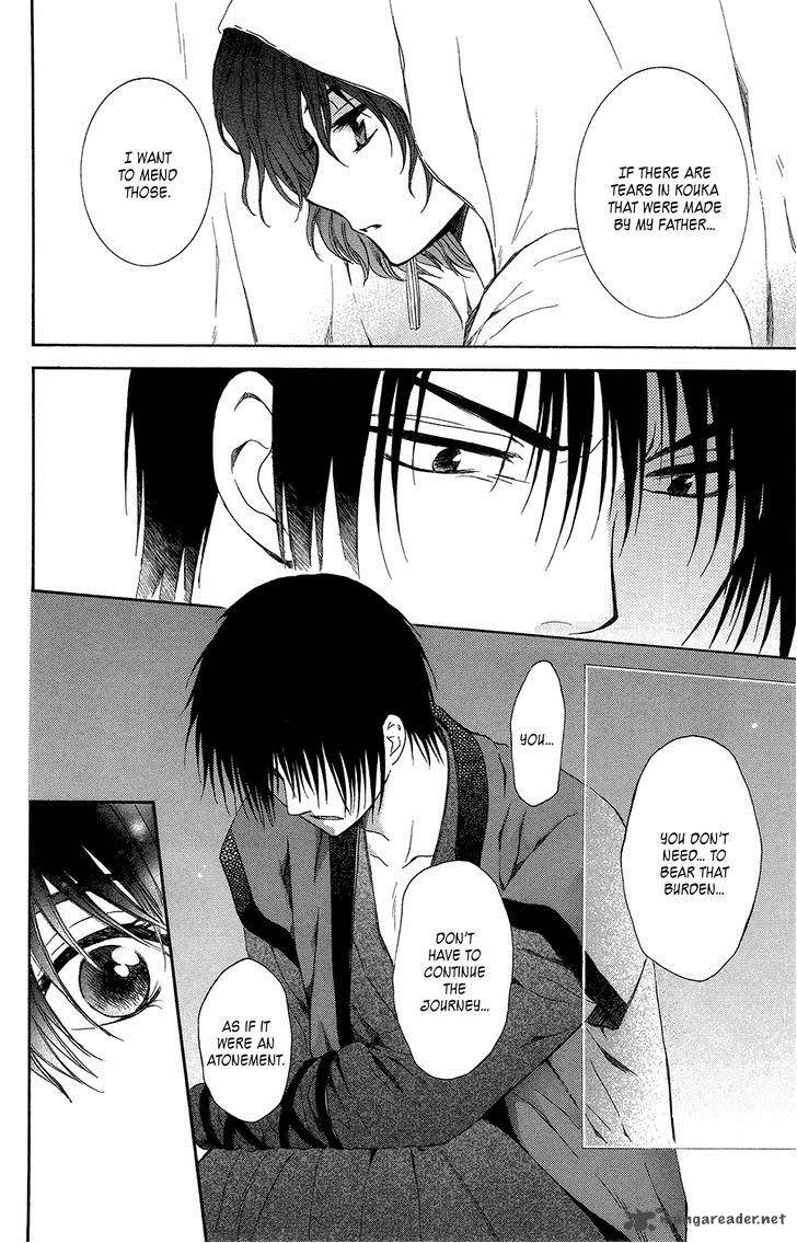 Akatsuki No Yona 97 21