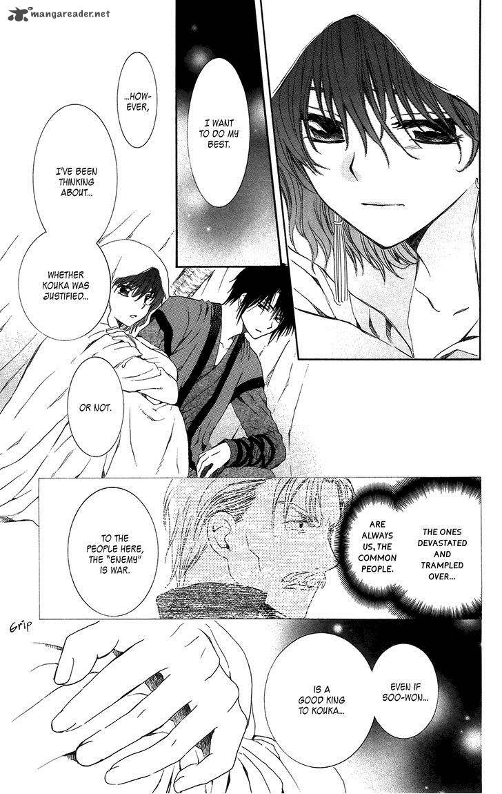 Akatsuki No Yona 97 22
