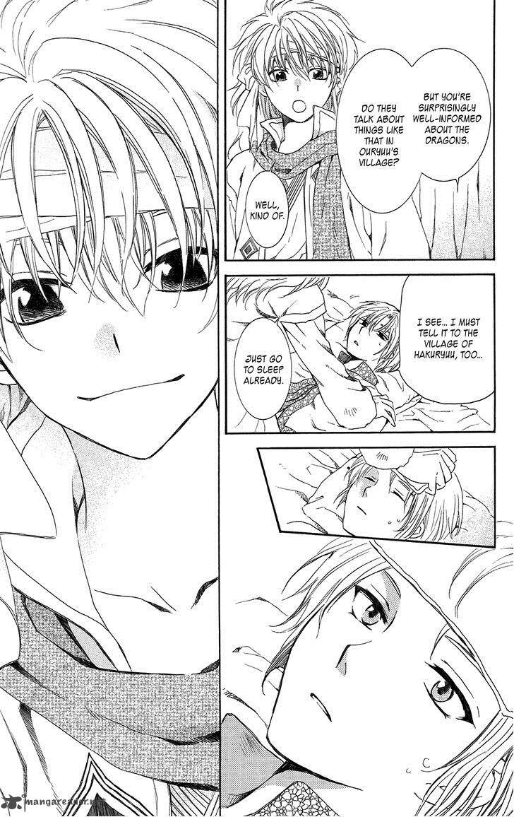 Akatsuki No Yona 97 26