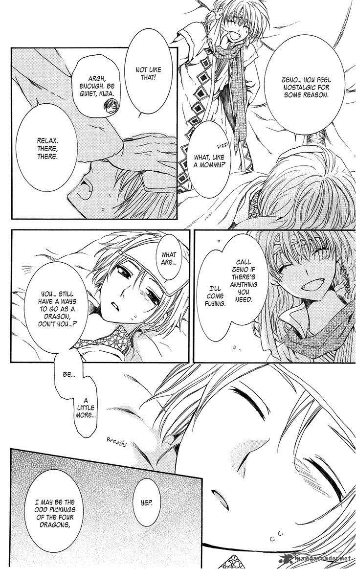 Akatsuki No Yona 97 27