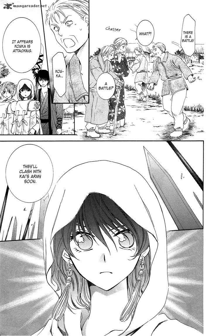 Akatsuki No Yona 97 7