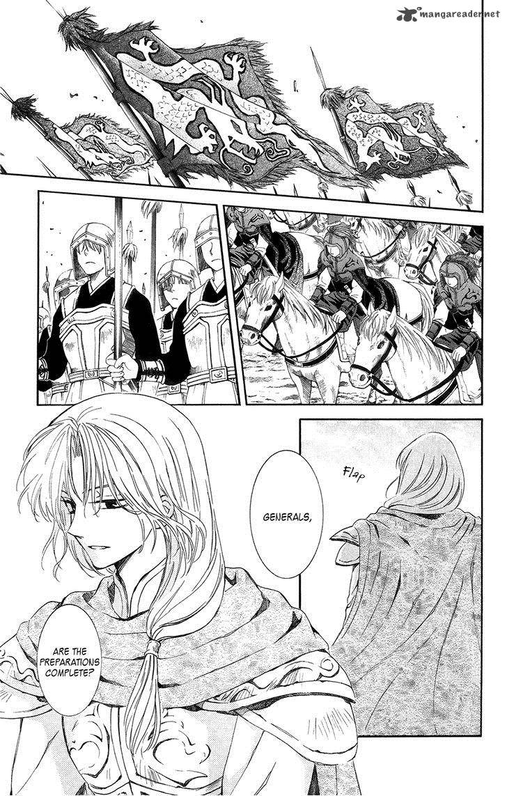 Akatsuki No Yona 97 9