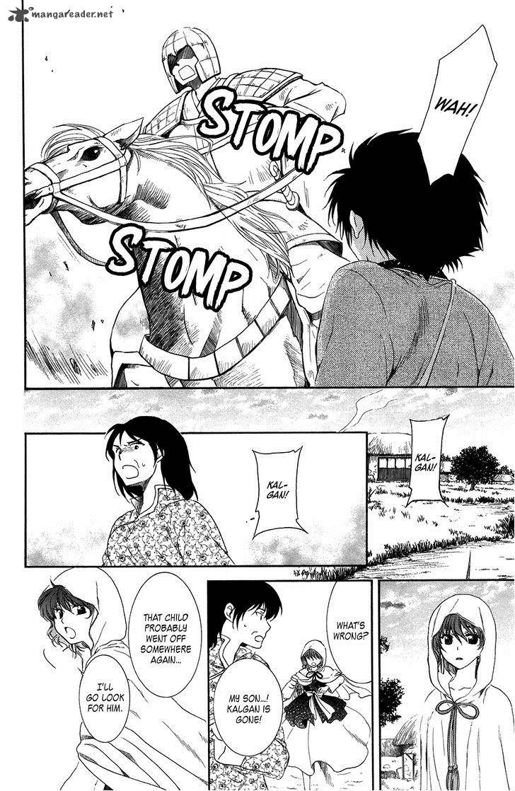 Akatsuki No Yona 98 10