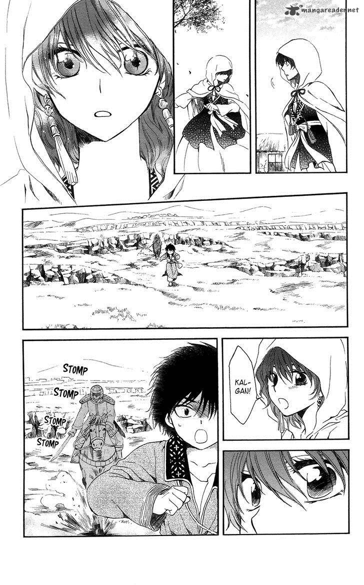 Akatsuki No Yona 98 11