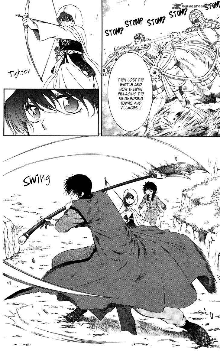 Akatsuki No Yona 98 14