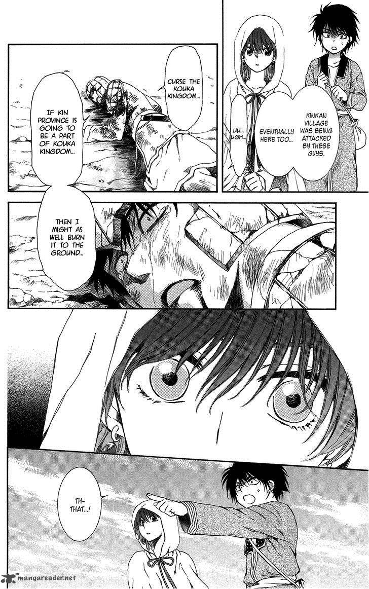 Akatsuki No Yona 98 16