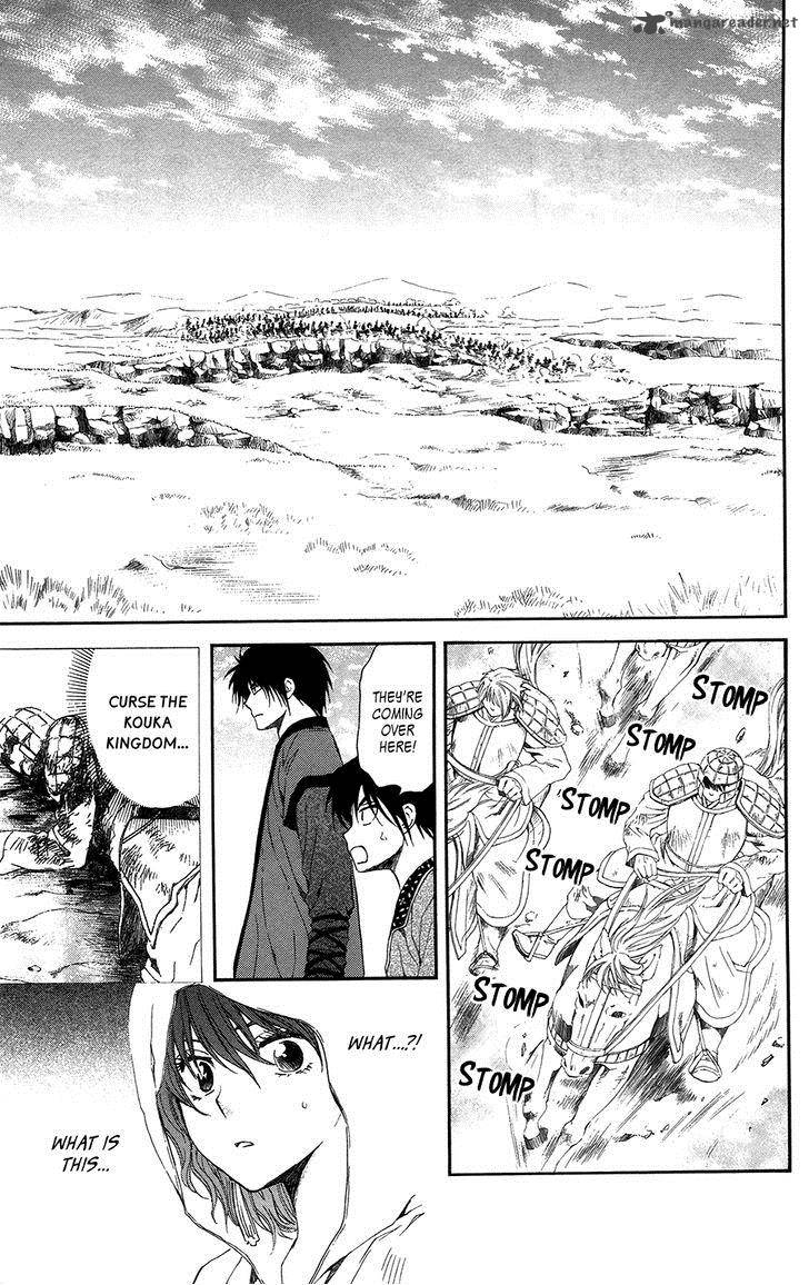 Akatsuki No Yona 98 17
