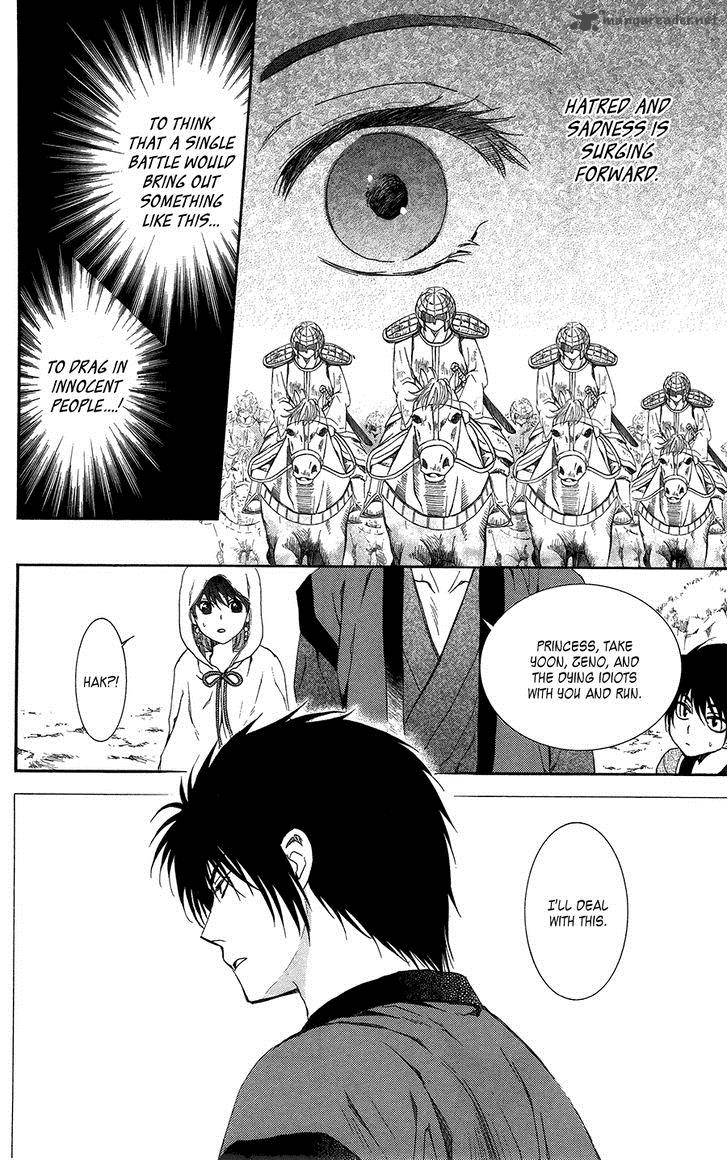 Akatsuki No Yona 98 18