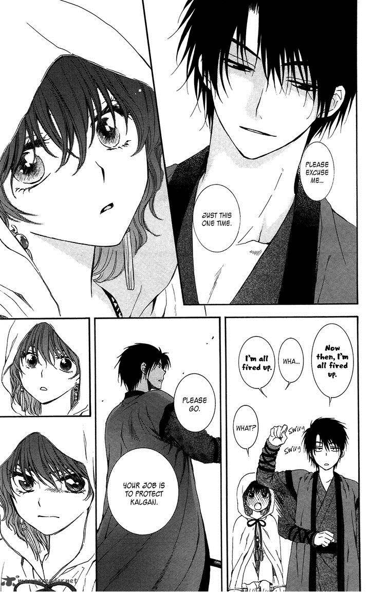 Akatsuki No Yona 98 21