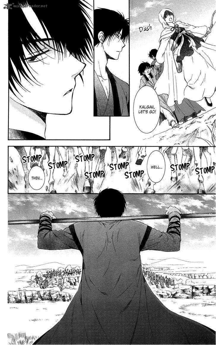 Akatsuki No Yona 98 22