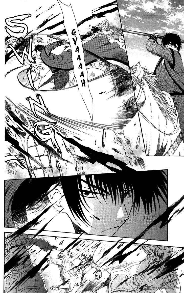 Akatsuki No Yona 98 26