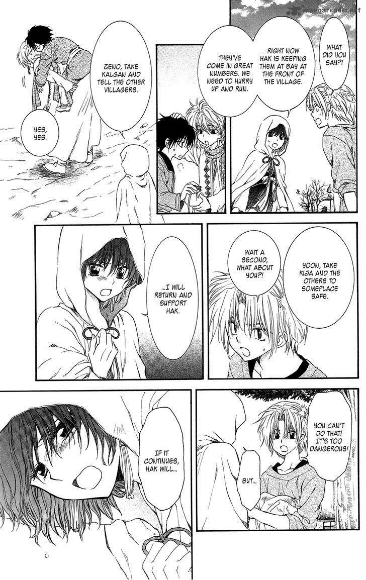 Akatsuki No Yona 98 29