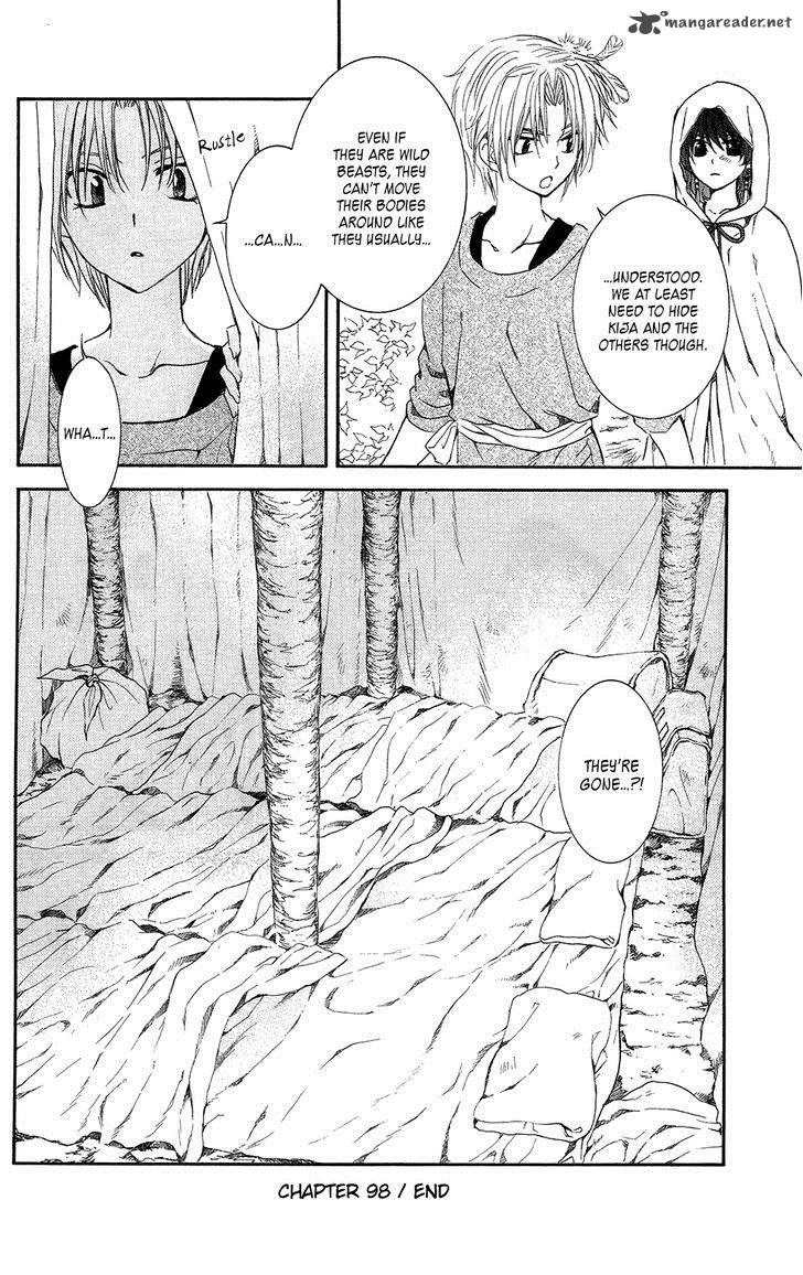 Akatsuki No Yona 98 30