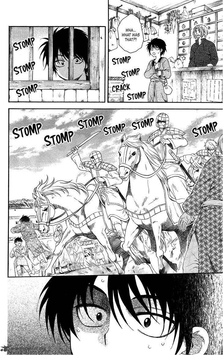 Akatsuki No Yona 98 6