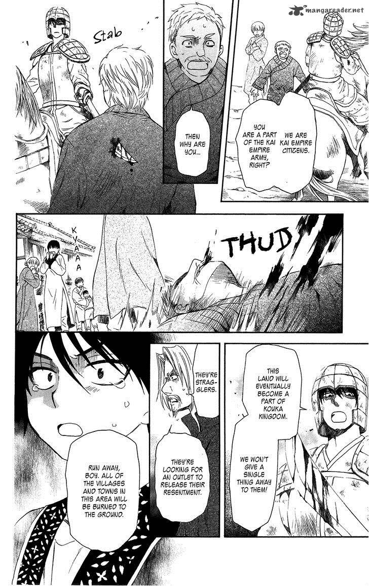 Akatsuki No Yona 98 8