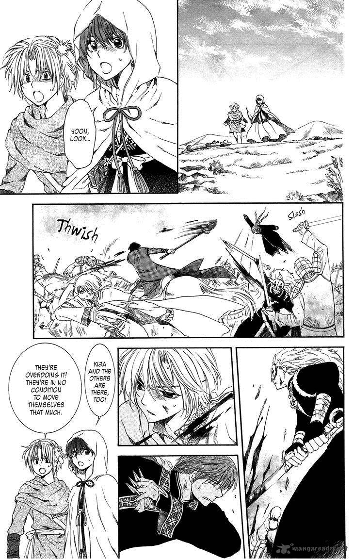 Akatsuki No Yona 99 10