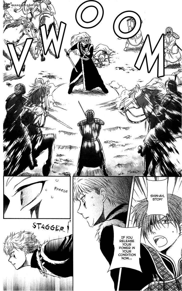 Akatsuki No Yona 99 17