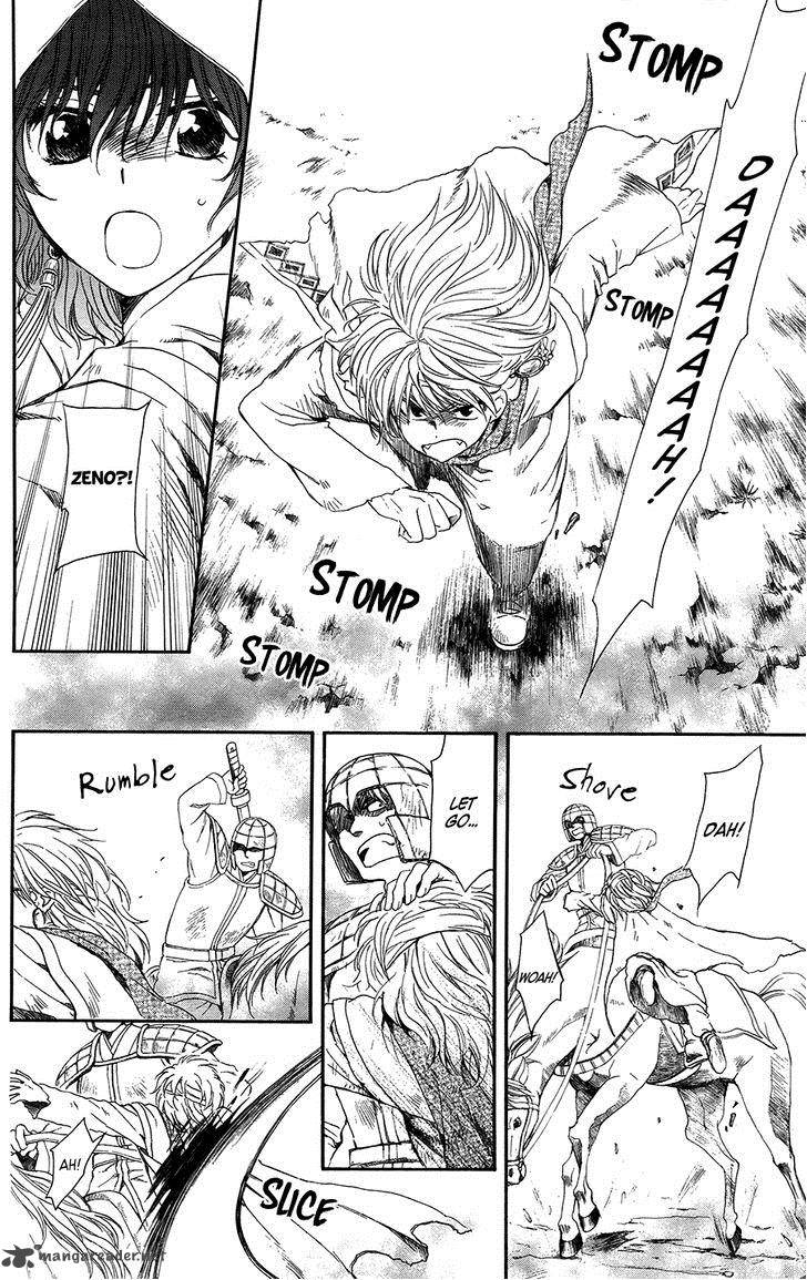 Akatsuki No Yona 99 21