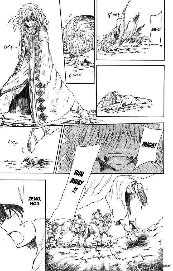 Akatsuki No Yona 99 22