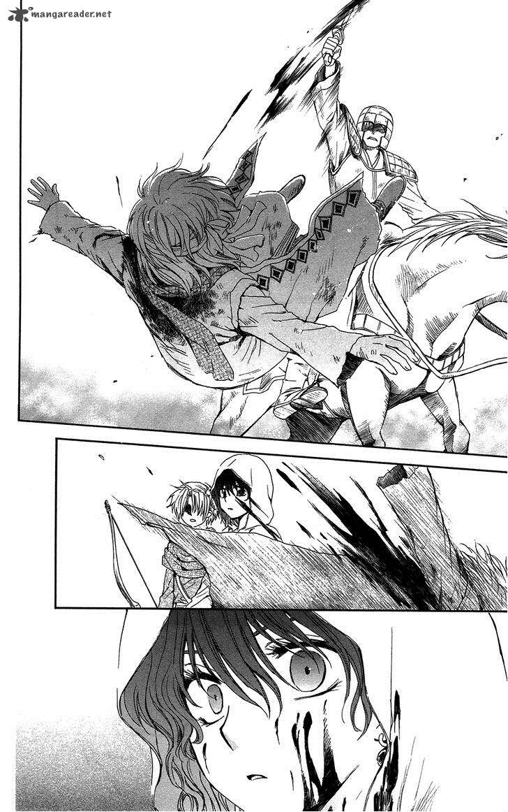 Akatsuki No Yona 99 25