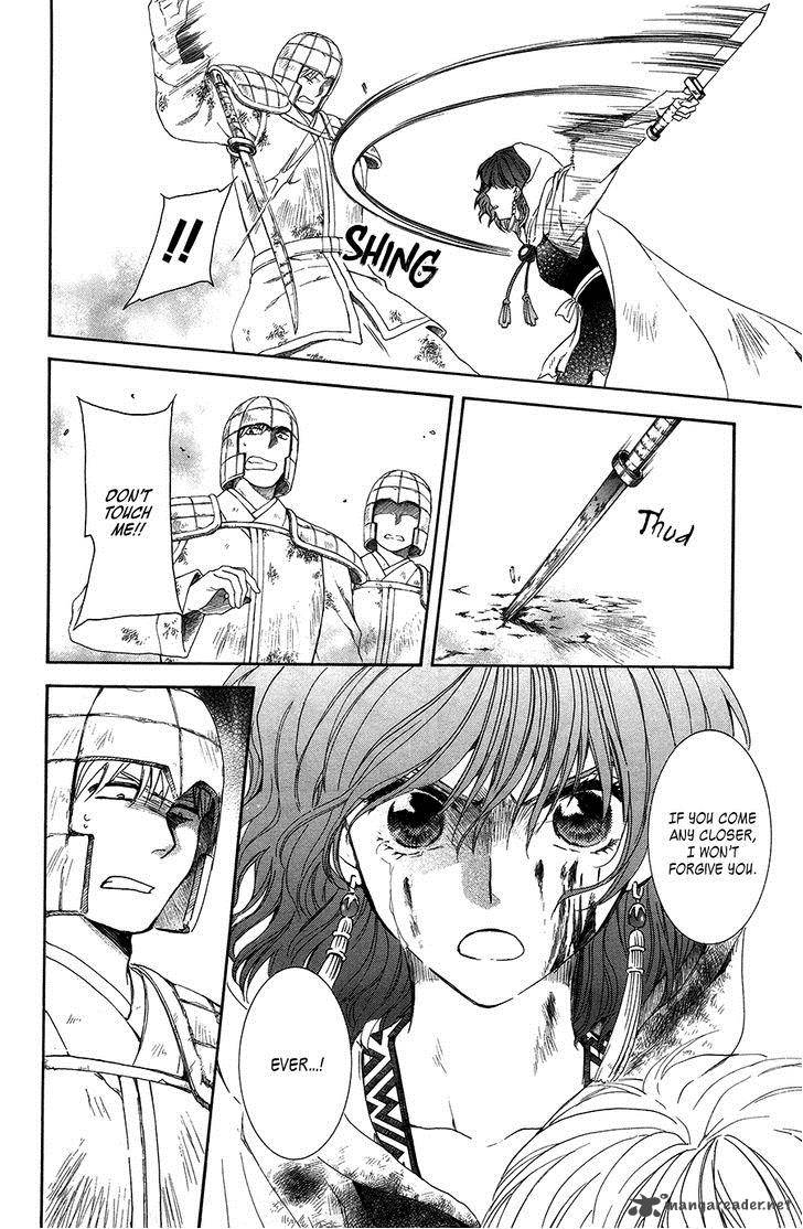 Akatsuki No Yona 99 29