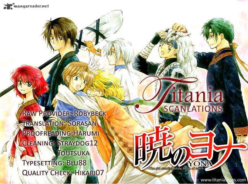 Akatsuki No Yona 99 34