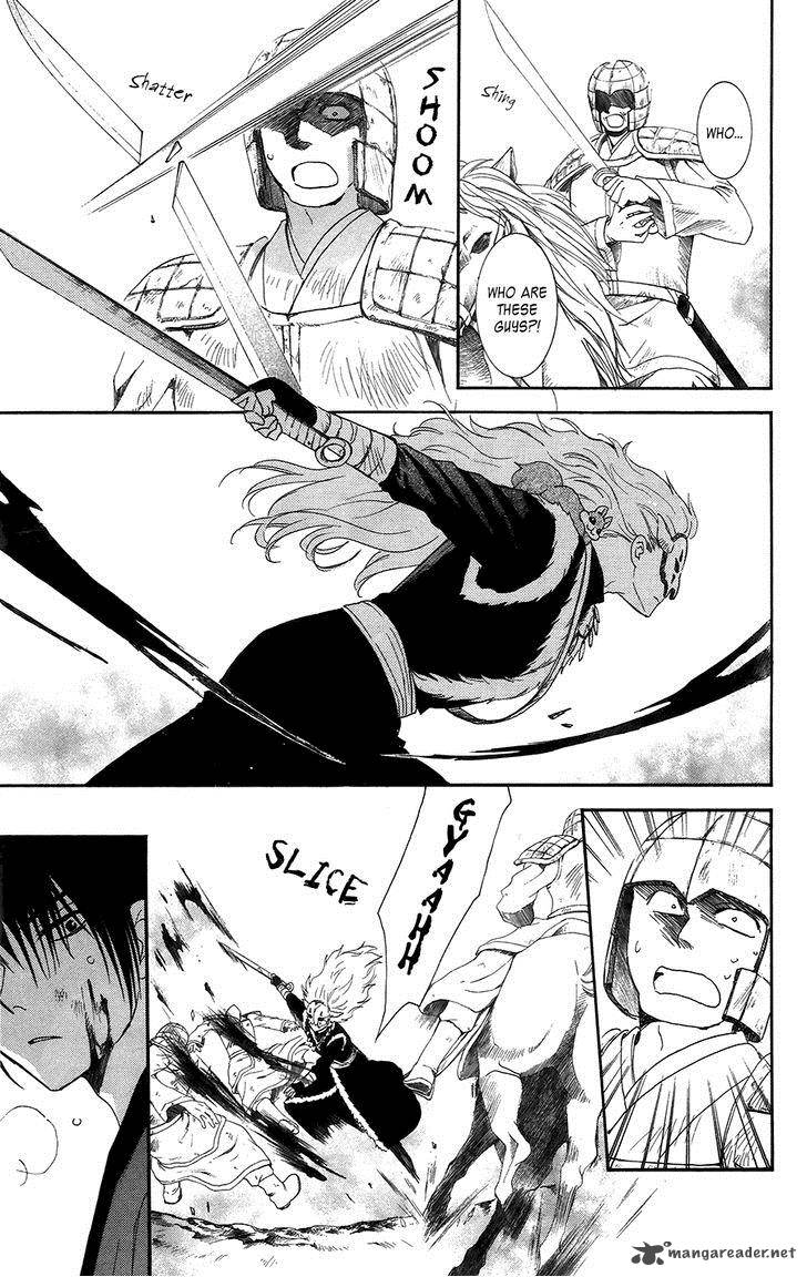 Akatsuki No Yona 99 8