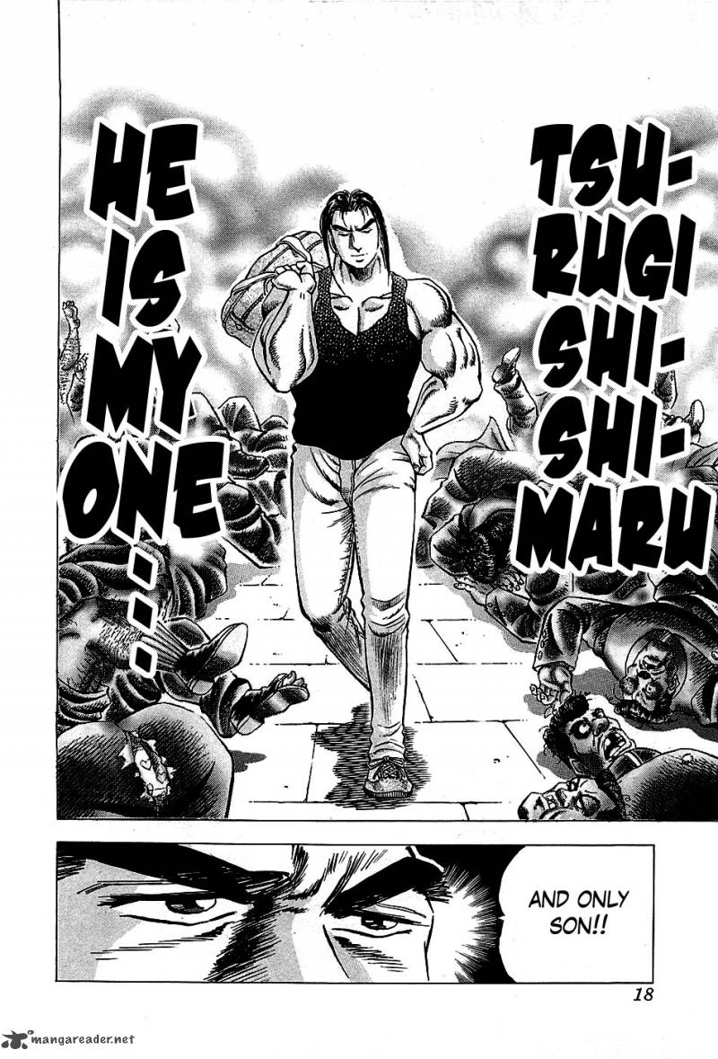 Akatsuki Otokojuku 1 17