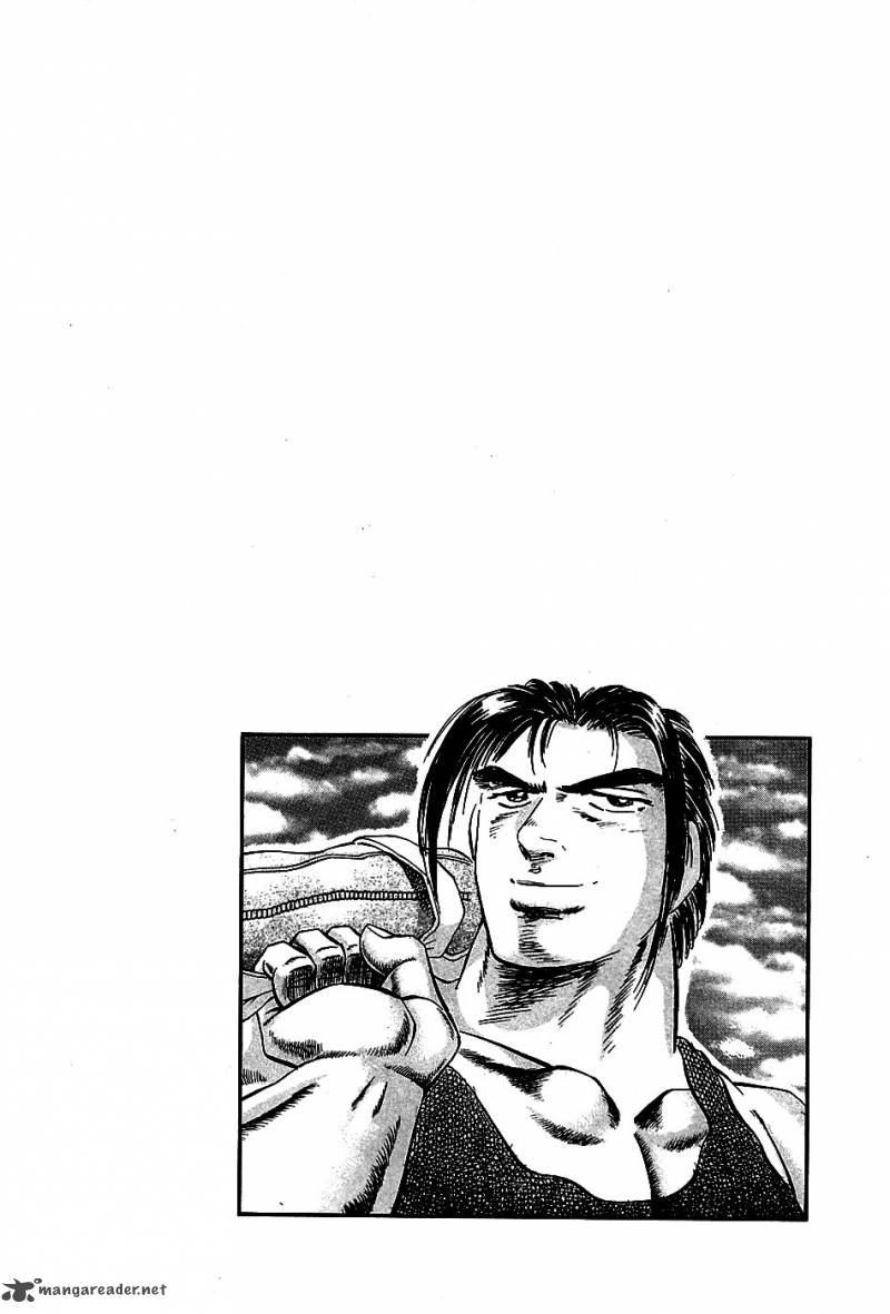 Akatsuki Otokojuku 1 32