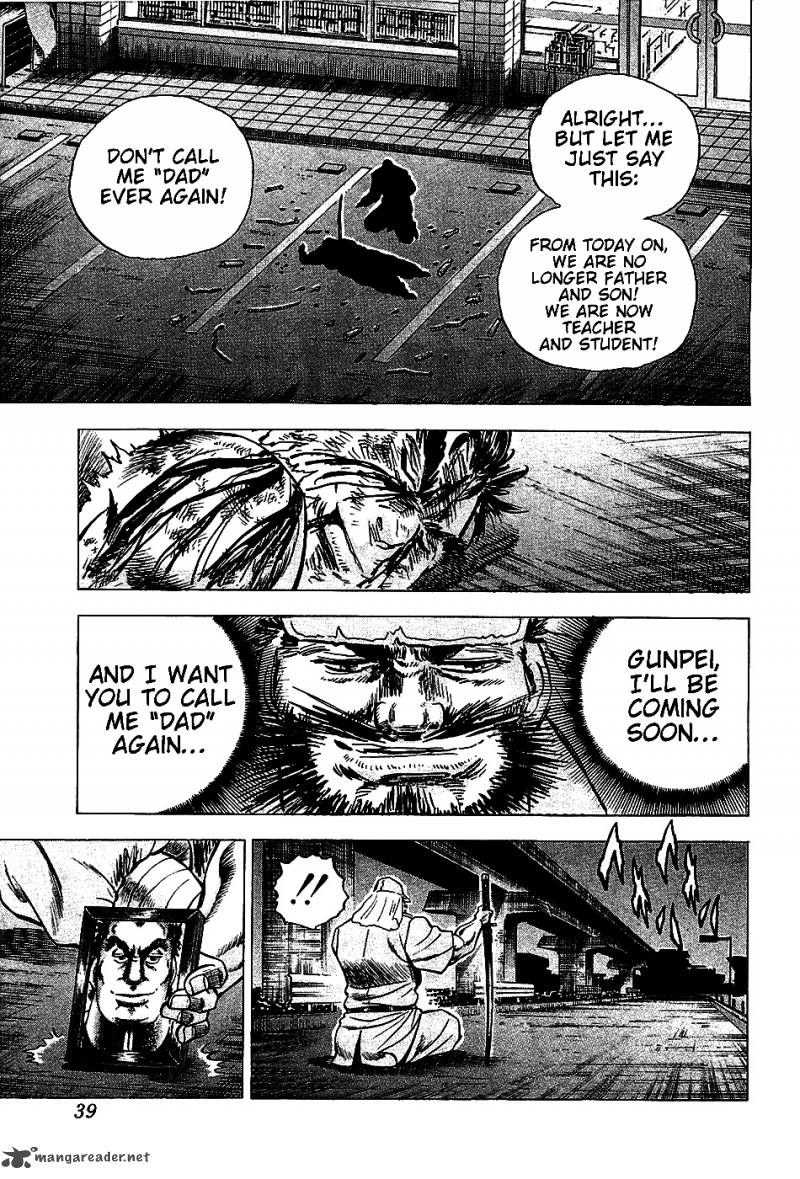 Akatsuki Otokojuku 10 10