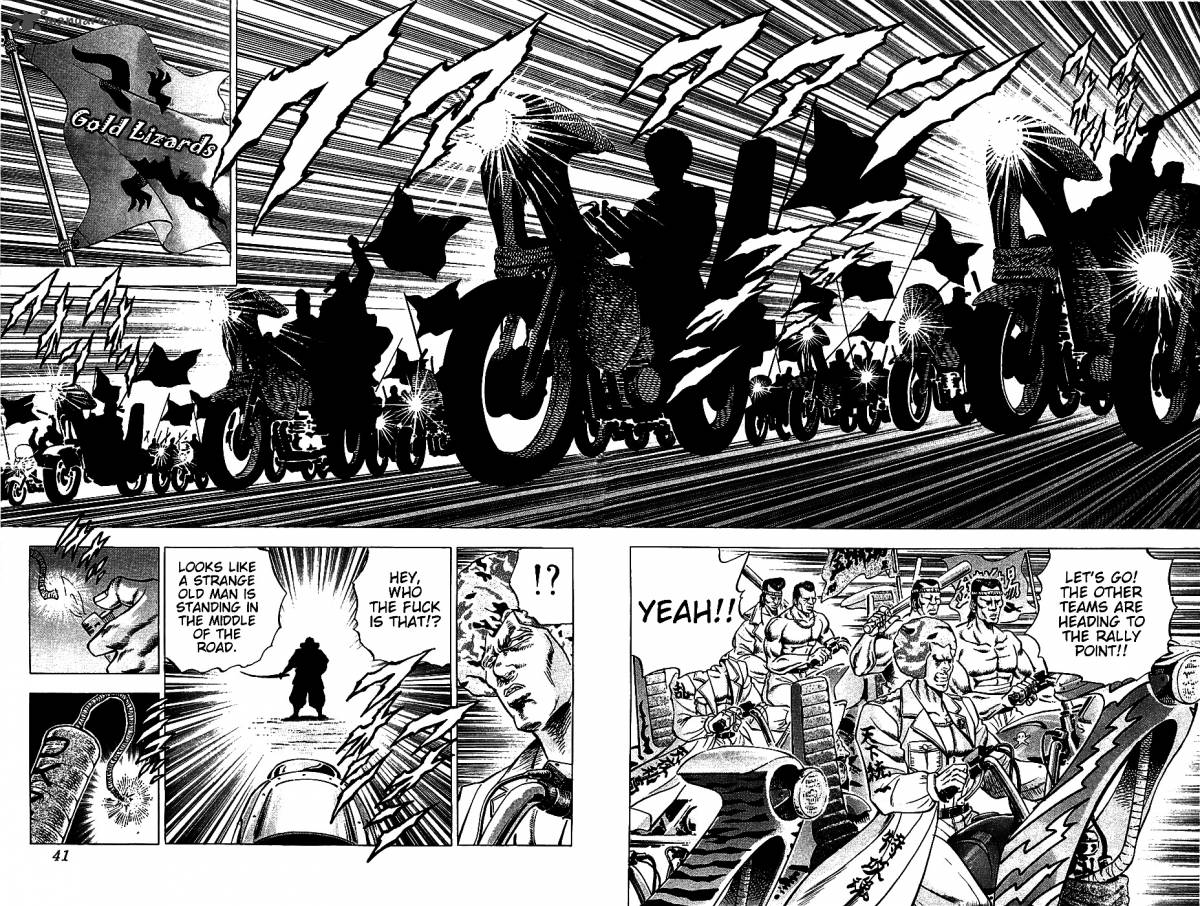 Akatsuki Otokojuku 10 11