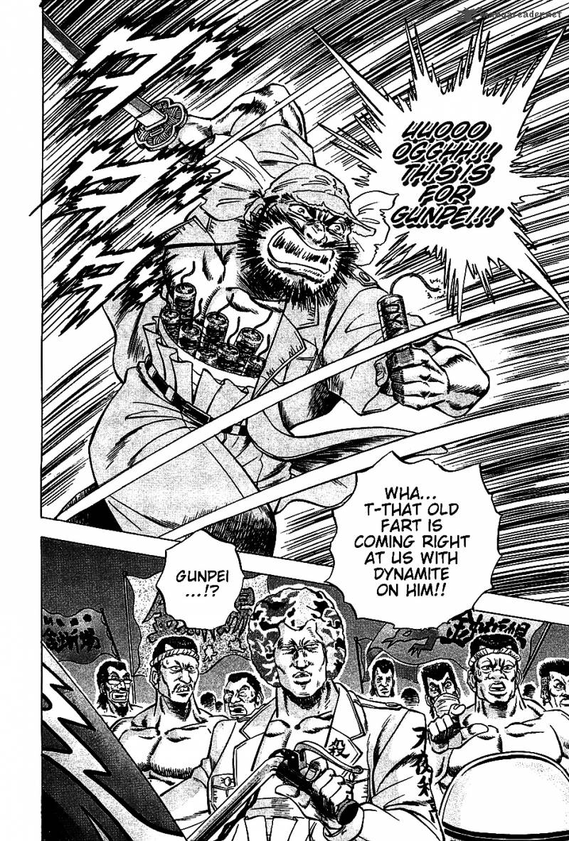 Akatsuki Otokojuku 10 12