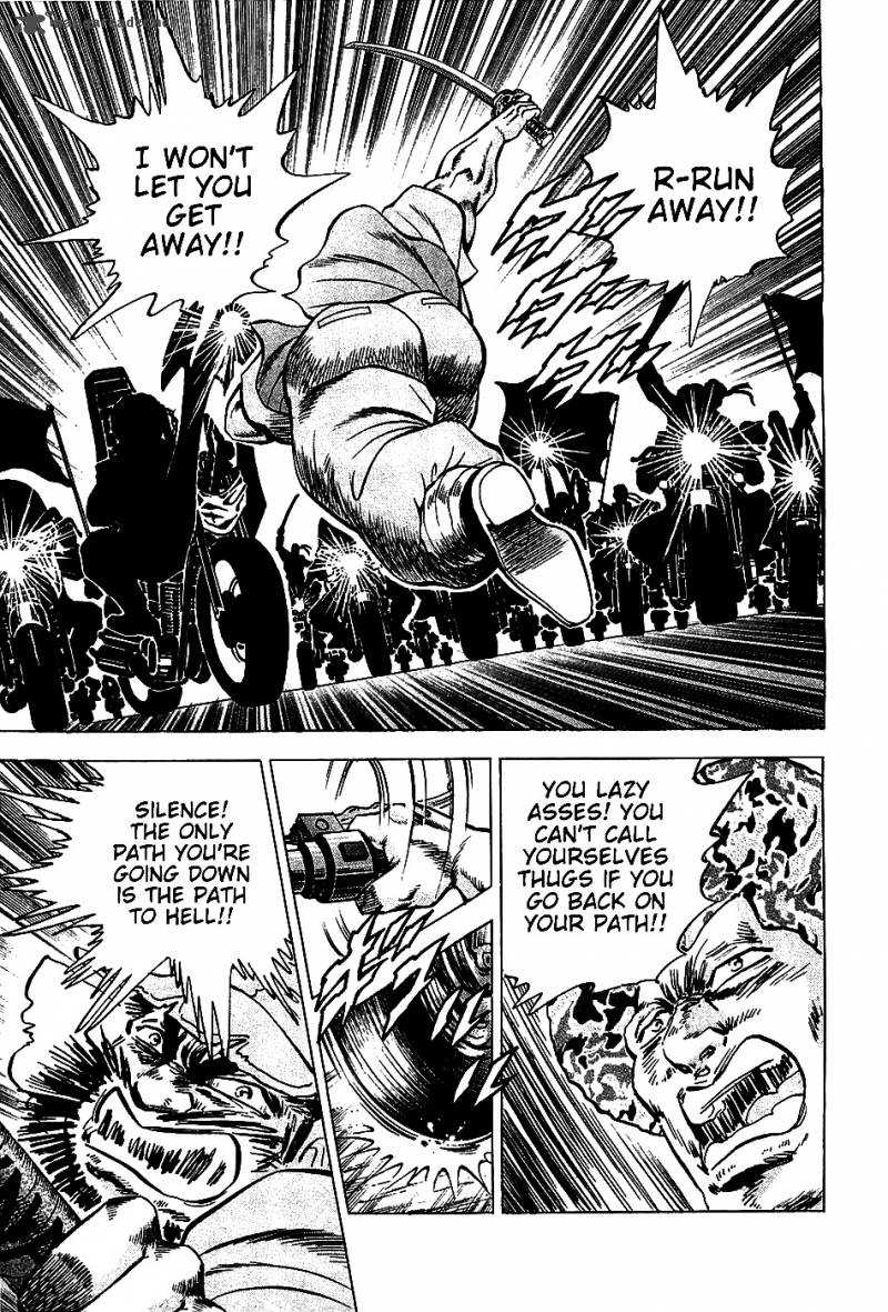 Akatsuki Otokojuku 10 13