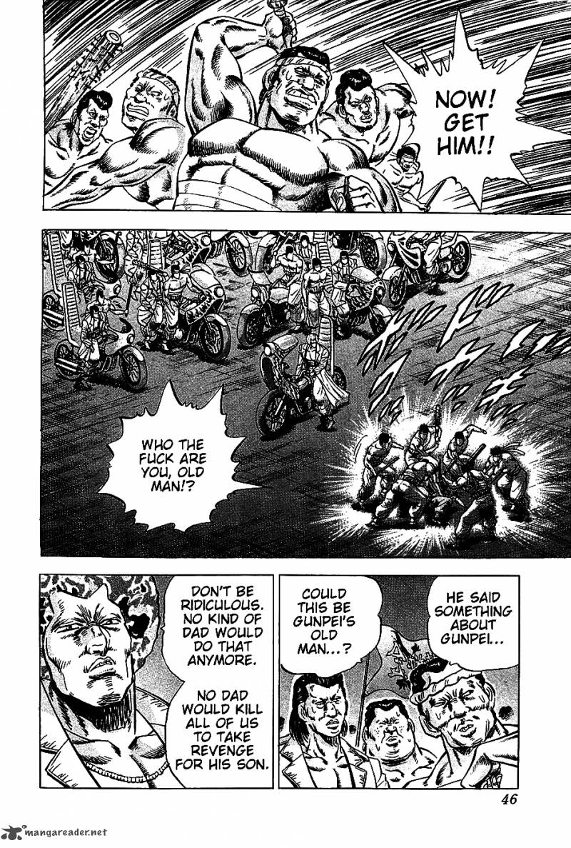 Akatsuki Otokojuku 10 16