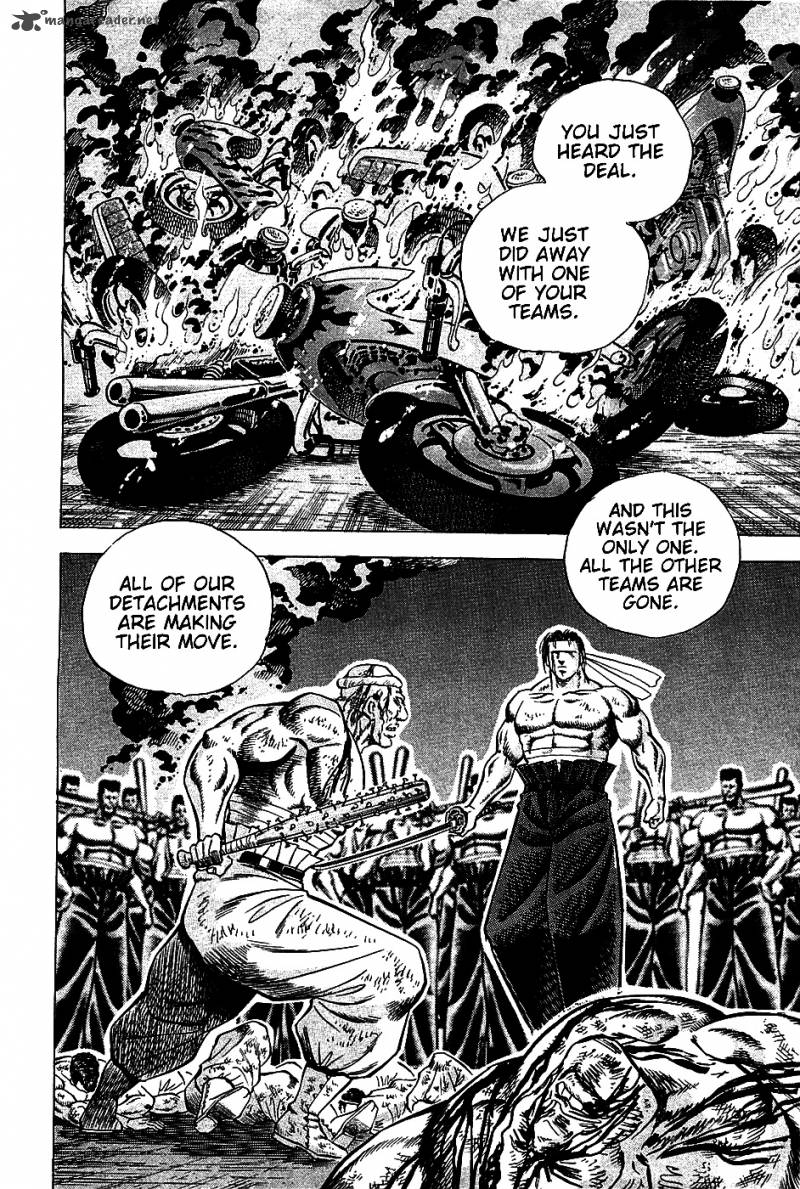 Akatsuki Otokojuku 10 19