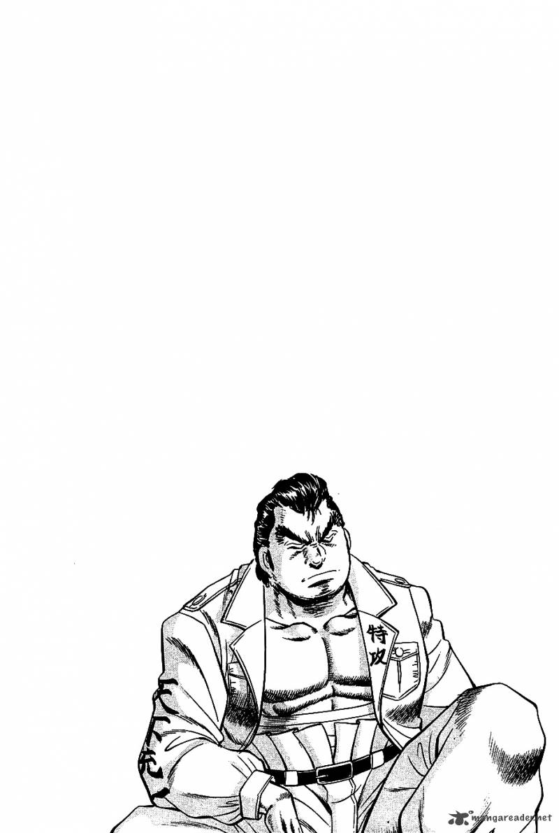 Akatsuki Otokojuku 10 23