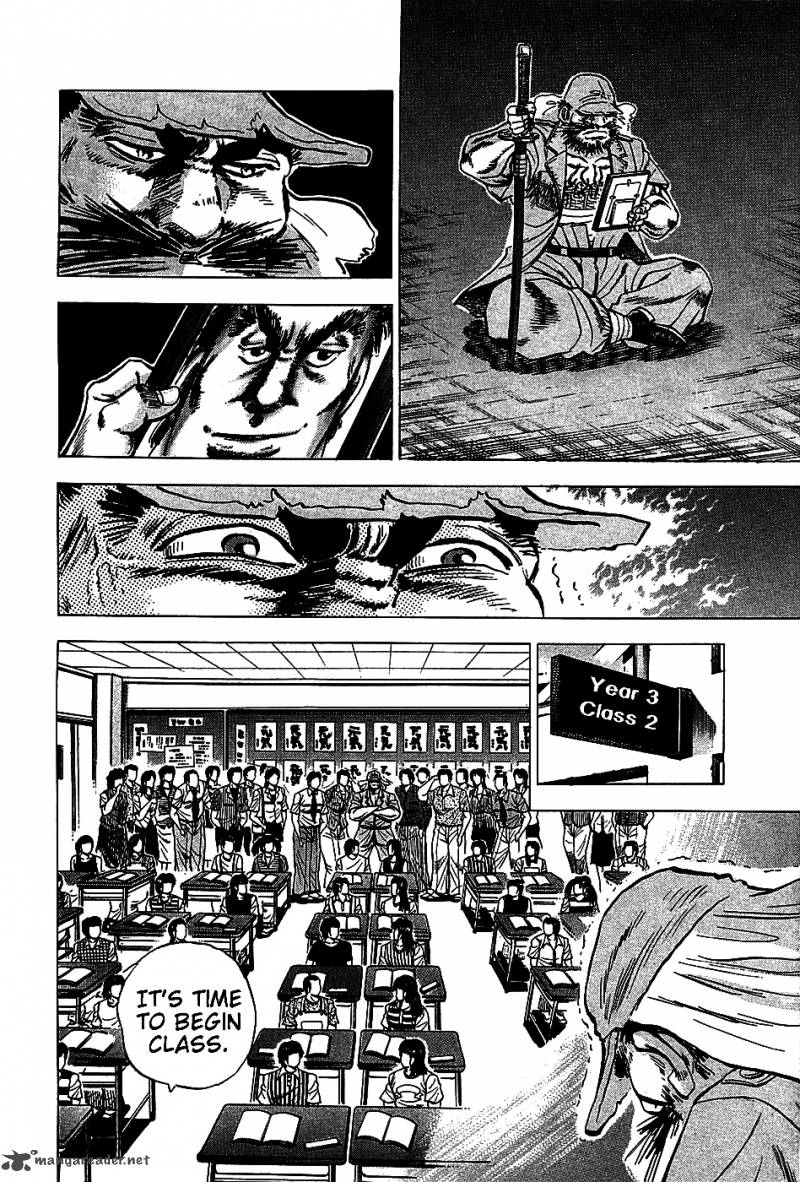 Akatsuki Otokojuku 10 3