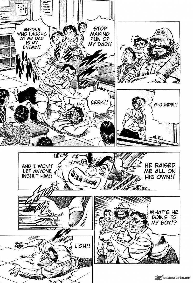 Akatsuki Otokojuku 10 6