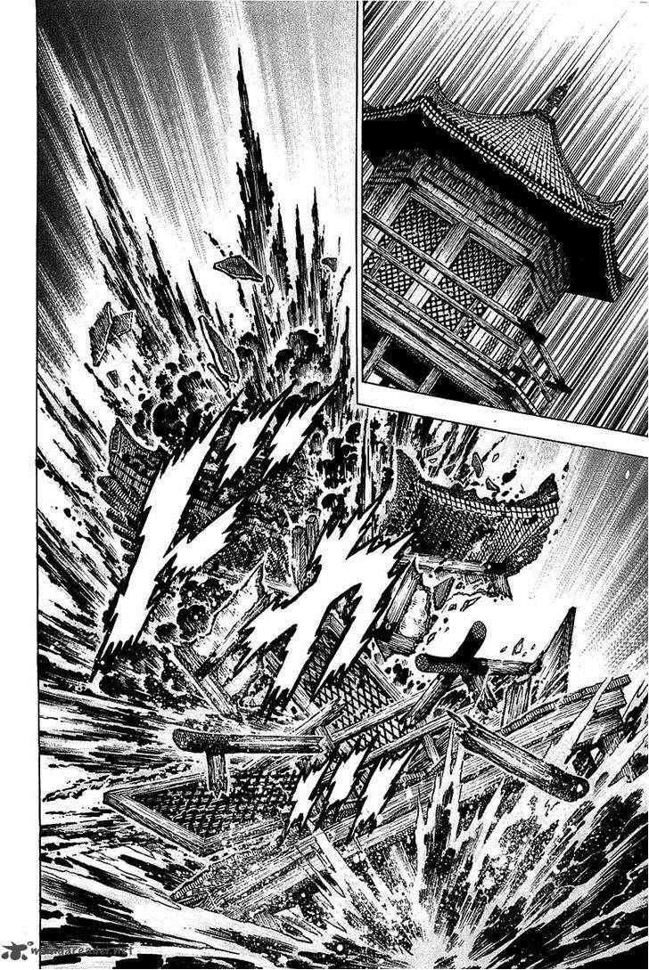 Akatsuki Otokojuku 100 20
