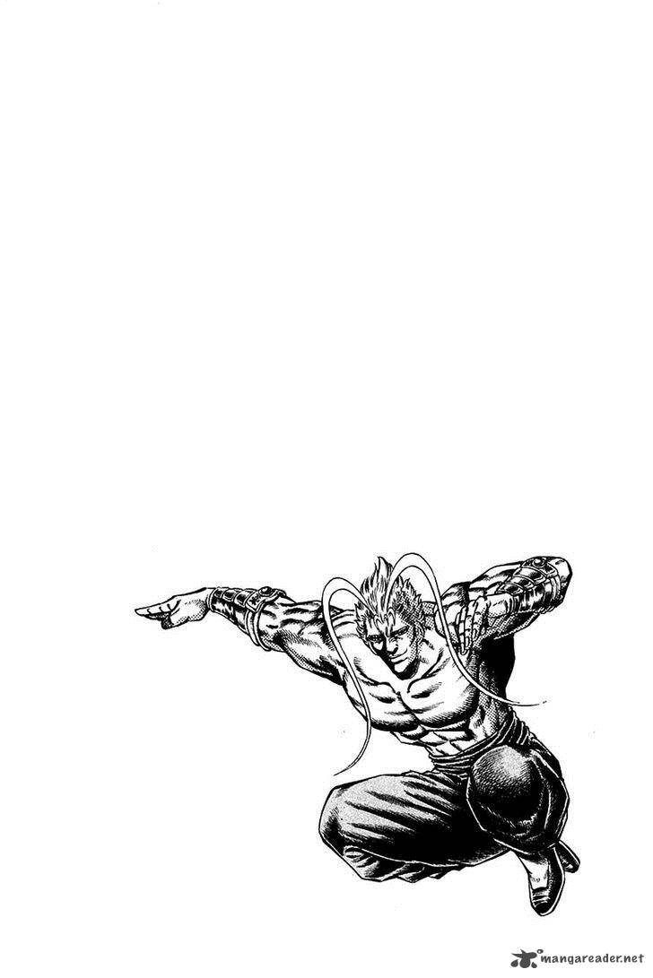 Akatsuki Otokojuku 100 26