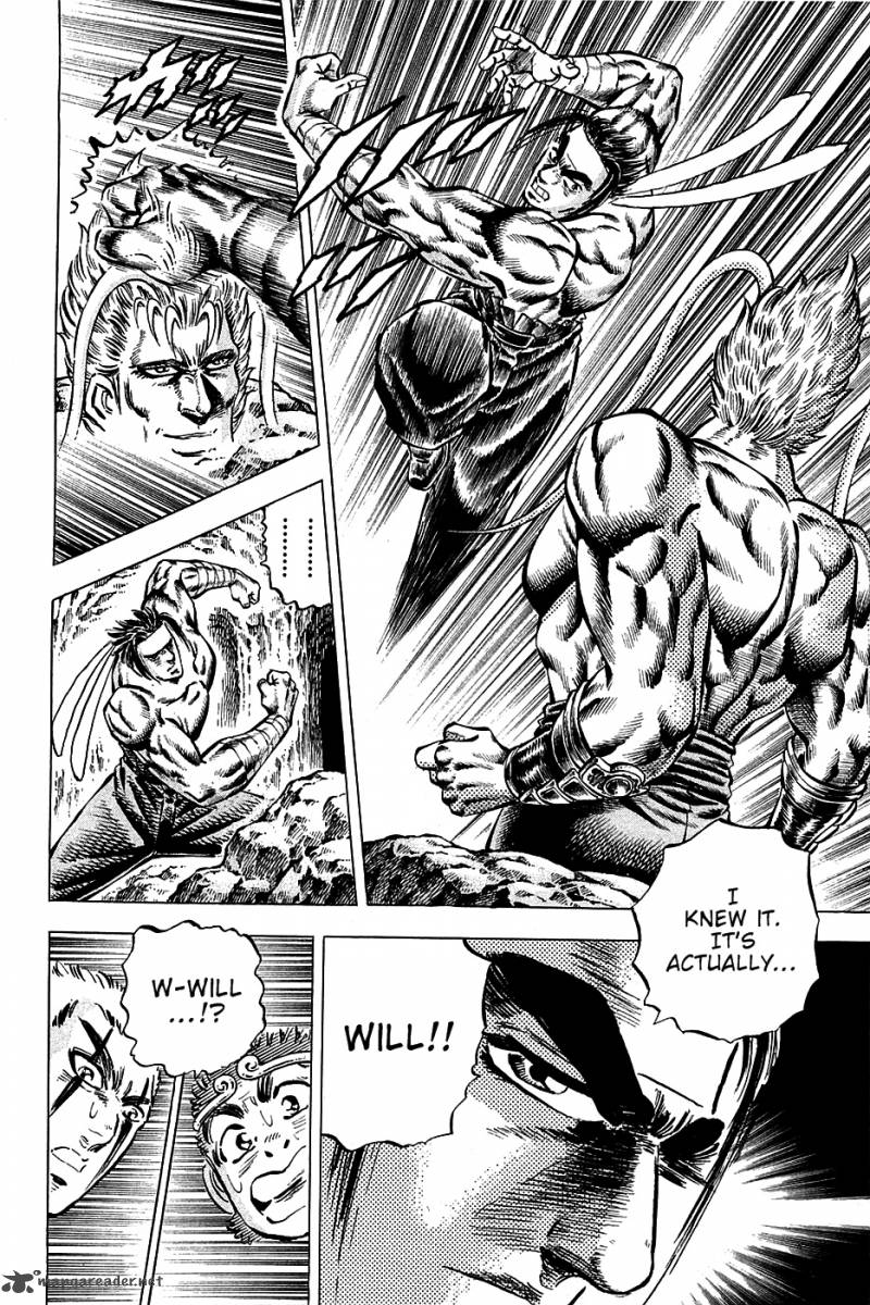 Akatsuki Otokojuku 101 10