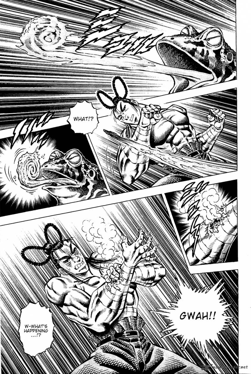 Akatsuki Otokojuku 101 15