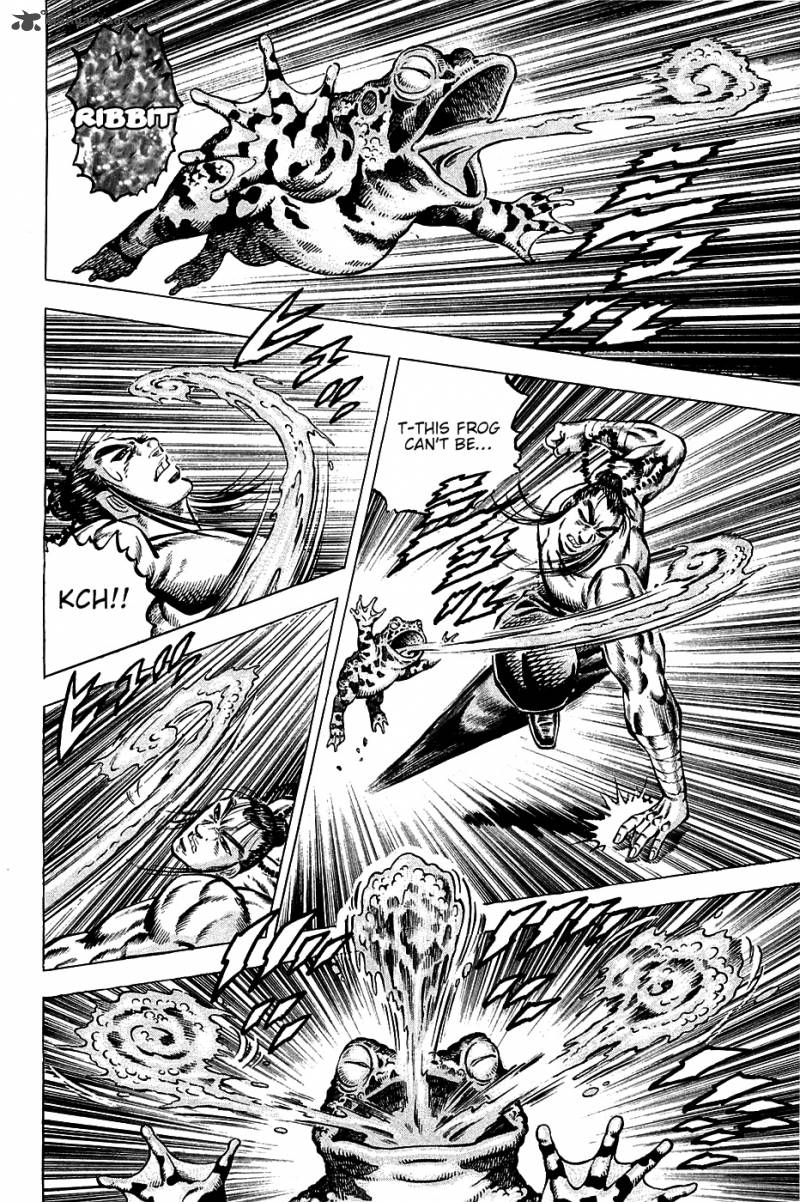 Akatsuki Otokojuku 101 16