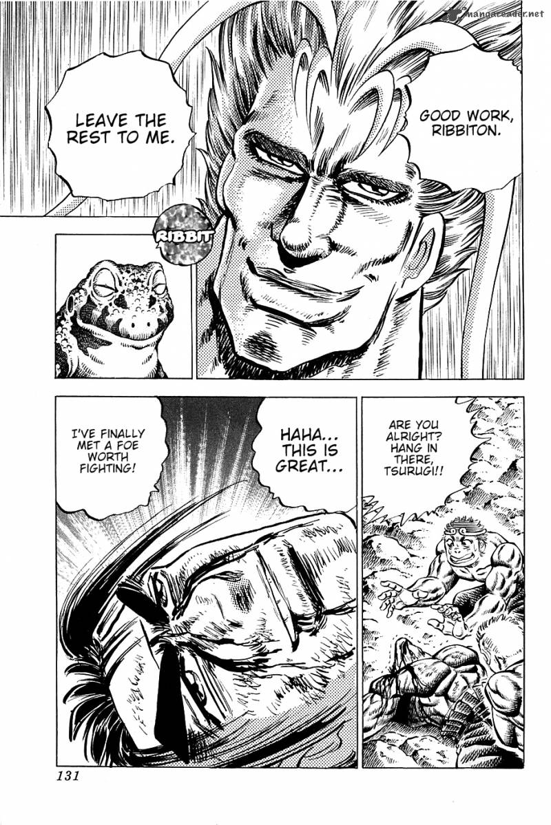 Akatsuki Otokojuku 101 23