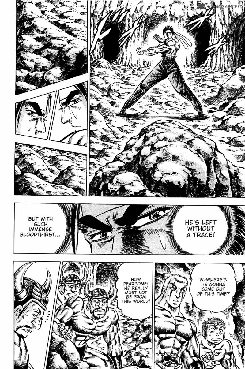 Akatsuki Otokojuku 101 4
