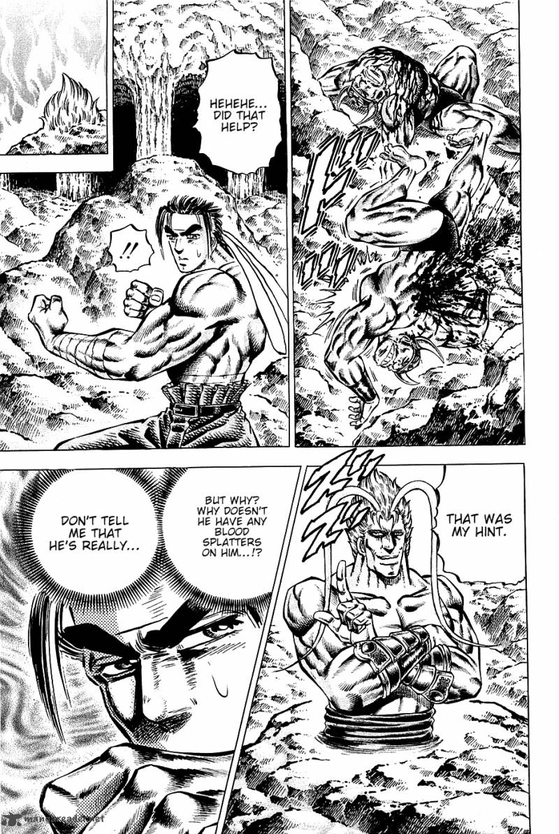 Akatsuki Otokojuku 101 7