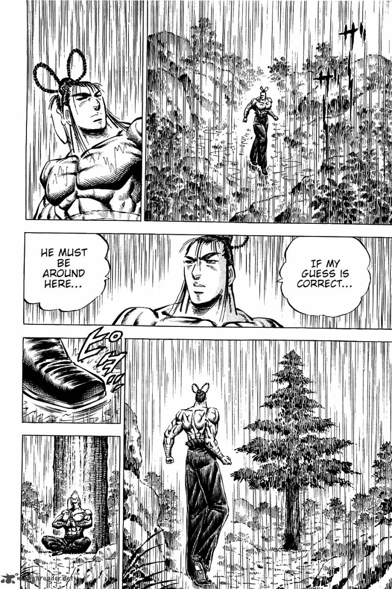 Akatsuki Otokojuku 101 8